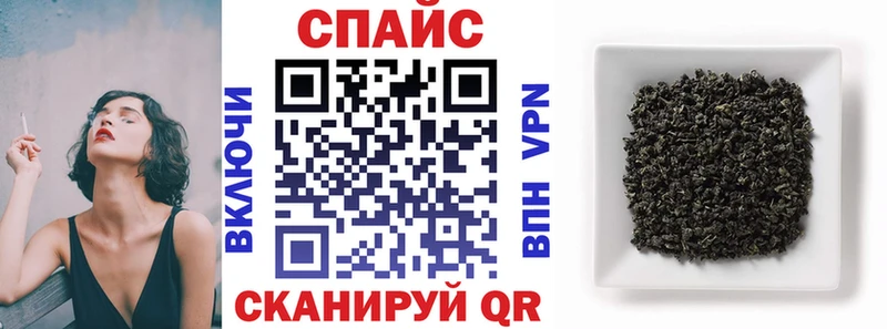 Бутират 1.4BDO  Грайворон 
