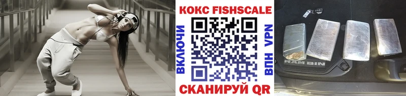 что такое наркотик  Грайворон  Cocaine Перу 