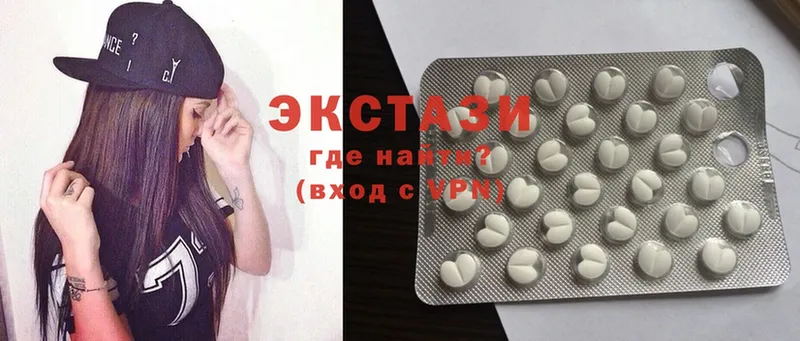 сайты даркнета состав  Грайворон  Ecstasy 99% 