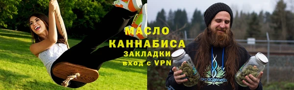 MESCALINE Хадыженск