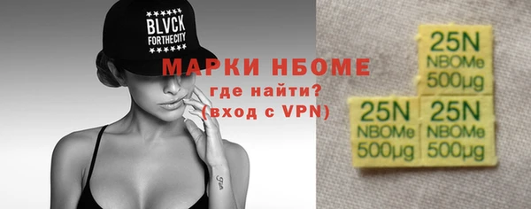 кокс Ханты-Мансийск