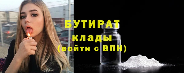 кокс Ханты-Мансийск