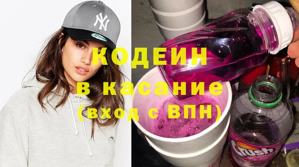 кокаин перу Слюдянка