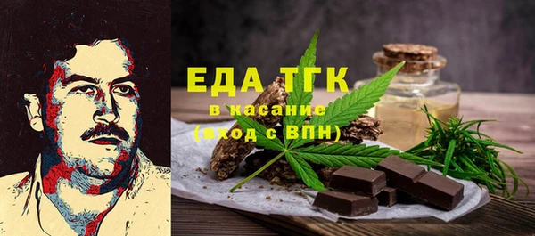 кокс Ханты-Мансийск