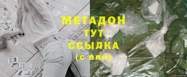 кокс Ханты-Мансийск