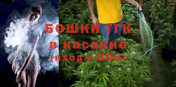 кокс Ханты-Мансийск