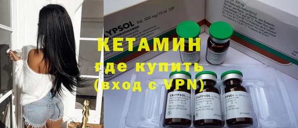 spice Усинск