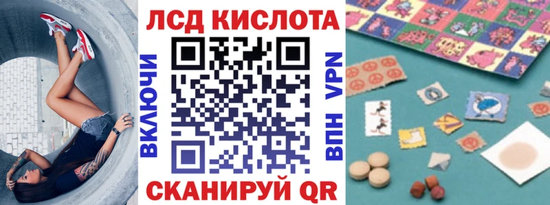 купить   гидра ссылки  Марки NBOMe 1500мкг  Грайворон 